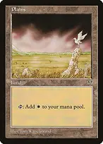 Mirage #334