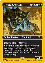 Aetherdrift #490