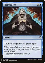 The List #MM2-45