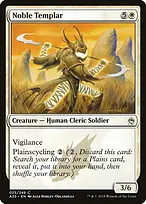 Masters 25 #25