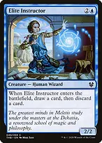 Theros Beyond Death #49