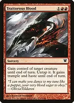 Innistrad #166