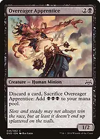 Duel Decks Anthology: Divine vs. Demonic #35