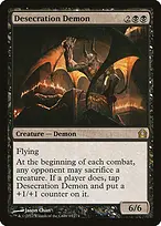 Return to Ravnica #63