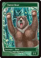 Mystery Booster 2 #206