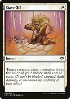 Duel Decks: Speed vs. Cunning #61