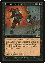 Urza's Saga #138
