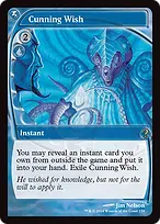 Mystery Booster 2 #159