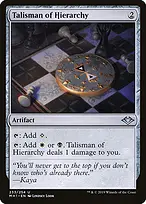 Modern Horizons #233