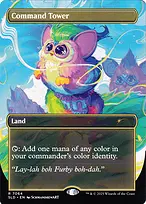 Secret Lair Drop #7064