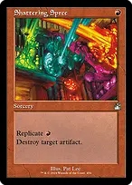 Ravnica Remastered #456