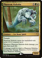 Commander 2017 #188