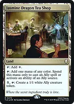 Avatar: The Last Airbender Promos #270s