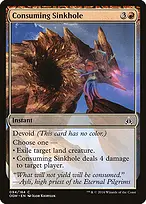Oath of the Gatewatch #94