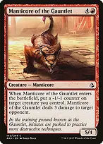 Amonkhet #142