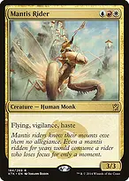 Khans of Tarkir #184