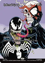 Marvel Universe #18