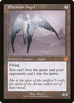 The Brothers' War Retro Artifacts #41