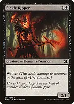 Modern Masters 2015 #96