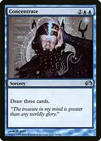 Planechase 2012 #16
