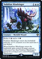 Dominaria United Promos #76s