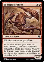 Commander Masters #874