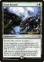 Battle for Zendikar Promos #167s