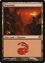 Planechase #158