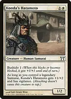 Champions of Kamigawa #31
