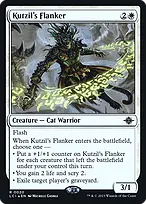 The Lost Caverns of Ixalan Promos #20s