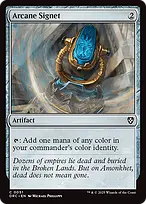 Aetherdrift Commander #51