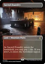 Ravnica: Clue Edition #279