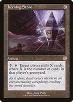 The Brothers' War Retro Artifacts #26