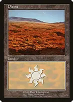 European Land Program #14