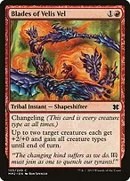 Modern Masters 2015 #105