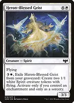 Innistrad: Crimson Vow #19