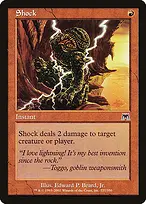Onslaught #227