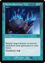 Innistrad Remastered #363