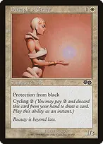 Urza's Saga #10
