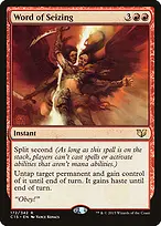 Commander 2015 #172