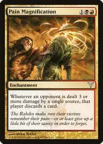 Dissension #121