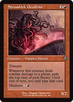 Innistrad Remastered #402