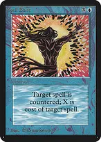 Limited Edition Alpha #79