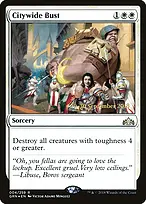 Guilds of Ravnica Promos #4s