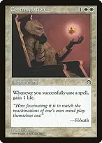 Stronghold #4