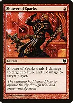 Duel Decks: Heroes vs. Monsters #61