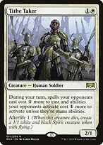 Ravnica Allegiance Promos #27p