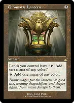 Ravnica Remastered #390