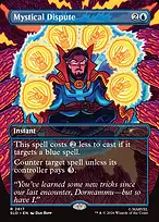 Secret Lair Drop #2617