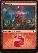 GRN Guild Kit #49